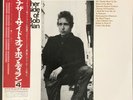 BOB DYLAN - Another Side of - Vinyl LP Record - Japan - OBI, Insert - Folk