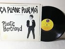 Plastic Bertrand - Ca Plane Pour Moi LP VG+/VG+ 1977 Sire SRK 6061 PROMO