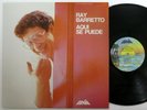 RAY BARRETTO Aqui Se Puede LP Latin 1987 Jazz Salsa Fania MINT- vinyl  a712