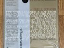 ERC Everybody Digs Bill Evans ERC050S 33 RPM vinyl Stereo MINT Sealed #270 / 300