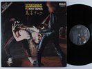 SCORPIONS Tokyo Tapes RCA 2XLP VG+ gatefold *