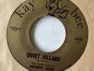 JERRY SUN Quiet Village / Soulsville (Kay Bee) NW Exotica Popcorn Jazz 45 RECORD