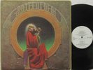 THE GRATEFUL DEAD - BLUES FOR ALLAH - PSYCHEDELIC FOLK / JAM BAND - NM- VINYL