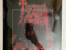 Tyrant - Too Late To Pray - 1987 US 1st Press (SEALED) Metal Blade Records