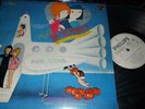 ENNIO MORRICONE : LE TOUR DU MONDE DES AMOUREUX DE PEYNET WHITE LABEL PROMO LP