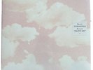 TURNSTILE - GLOW ON (Standard Black Vinyl Record LP) - SOLD OUT