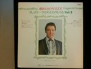 Elvis Presley -  Sings Wonderful World of Christmas (JAPAN LP UNIQUE GATEFOLD )