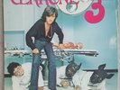 Cerrone ‎– Cerrone 3 - Supernature - UK 1977 - LP/Vinyle/33tr