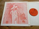 MR. CIX Country Boy City Man US 1st Press PRIVATE Funk Modern Soul LP HAZE NM