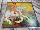 Fleetwood Mac Then Play On UK 1969 Reprise Tri Colour RSLP9000 Vinyl Great Audio