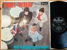 THE WHO 