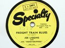JOE LIGGINS 