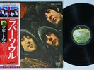 BEATLES Rubber Soul APPLE LP BEAUTIFUL NM  japan complete obi insert
