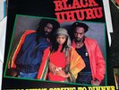 Black Uhuru Guess Who's Coming To Dinner Heartbeat HB18 1987 Dub EX/VG