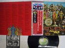 BEATLES SGT.PEPPER'S LONELY HEARTS CLUB BAND APPLE EAS-80558 Japan OBI VINYL LP