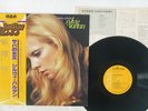 SYLVIE VARTAN LA REINE DE SABA RCA RPL3509 Japan OBI VINYL LP