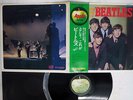 BEATLES PLEASE PLEASE ME APPLE AP-8675 Japan OBI VINYL LP