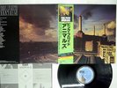 PINK FLOYD ANIMALS CBS/SONY 25AP 340 Japan OBI VINYL LP