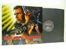 VANGELIS bladerunner (180g reissue) LP EX+/EX, 0825646122110, vinyl, soundtrack