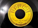 BILLY RILEY Rock With Me Baby b/w Trouble Bound 1956 SUN ROCKABILLY 45 RPM