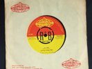 LITTLE WALTER: My Babe/You Better Watch Yourself 1964 UK PYE INTL 7N.25263 VG+