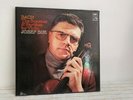 SLS 818 JS Bach The Sonatas & Partitas For Solo Violin Josef Suk 3LP Box Set