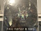 SQUARE ENIX FINAL FANTASY VII (7) SOUNDTRACK VINYL - NEW SEALED