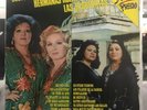 HERMANAS HUERTA / LAS JILGUERILLAS -DUETOS CAMPEONES- 1969 MEXICAN LP RANCHERAS