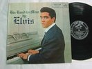 Elvis Presley 1961 Japan MONO LP HIS HAND IN MINE Japanese
