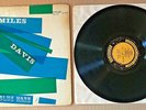 Miles Davis Blue Haze Prestige PRLP 7054 Vinyl LP DG Record