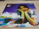 Olivia Rodrigo - Sour Vinyl Record LP - Blue Vinyl - With Poster - NEW & SEALED