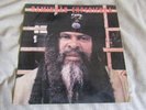 Daminhão Experiença - Bomba Atómica - LP 33 Rpm - Brazilian Rock