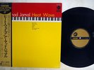 AHMAD JAMAL HEAT WAVE CHESE BT-5092 Japan OBI VINYL LP