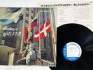 HORACE SILVER QUINTET STYLINGS OF SILVER BLUE NOTE GXK 8063 Japan VINYL LP