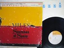 MILES DAVIS SKETCHES OF SPAIN CBS/SONY SONP-50162 Japan CAP OBI SHRINK VINYL LP