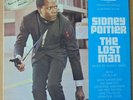 THE LOST MAN sidney poitier Quincy Jones BOF OST LP album originale