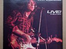 Rory Gallagher ‎– Live  In Europe - Japan 1972 LP Polydor ‎– MP 2258 Near Mint