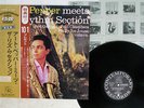ART PEPPER MEETS RHYTHM SECTION CONTEMPORARY LAX-3011 Japan OBI VINYL LP