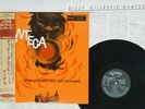 DIZZY GILLESPIE MANTECA VERVE POJJ-1517 Japan OBI VINYL LP