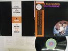 DUKE ELLINGTON & JOHN COLTRANE SAME ABC/IMPULSE YS-8503-AI Japan OBI VINYL LP
