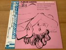 KENNY BURRELL BLUE LIGHTS BLUE NOTE BN 1597 OBI JAPAN VINYL LP MONO