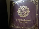 FINAL FANTASY XIV Vinyl LP Box Set of 4 LP Record