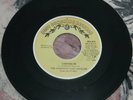 NORTHERN SOUL The Voices Of East Harlem Cashing In Just Sunshine Records 70's