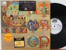 KING CRIMSON Lizard LP (Atlantic SD 8278, orig 1970 PROMO) VG++ Vinyl