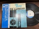 ERIC DOLPHY OUT TO LUNCH BLUE NOTE GXK 8046 OBI STEREO JAPAN VINYL LP