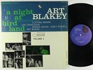 Art Blakey - A Night At Birdland Vol. 1 LP - Blue Note - BST-81521 VG++ Shrink