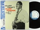 Cliff Jordan - Cliff Craft LP - Blue Note Japan - BLP 1582 Ltd. Mono VG++ Obi