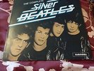 THE BEATLES THE COMPLETE SILVER BEATLES DECCA AUDITION SONGS  RARE