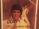 Elvis  His Greatest Hits 7 Vinyl LP Reader’s Digest Box Set 1983