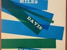 Miles Davis  Blue Haze  Prestige PRLP 7054 Orig. NY Yellow Label  DG RVG